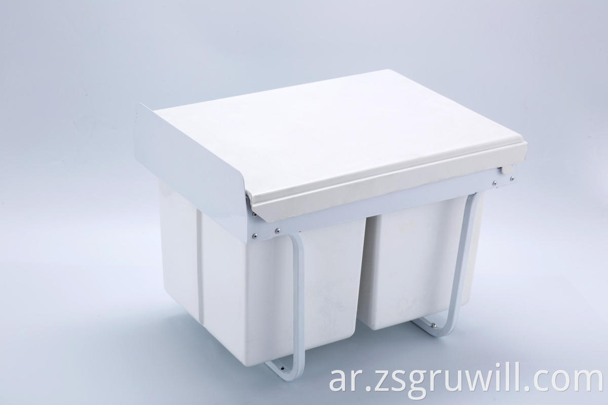 Kitchen White Waste Bin